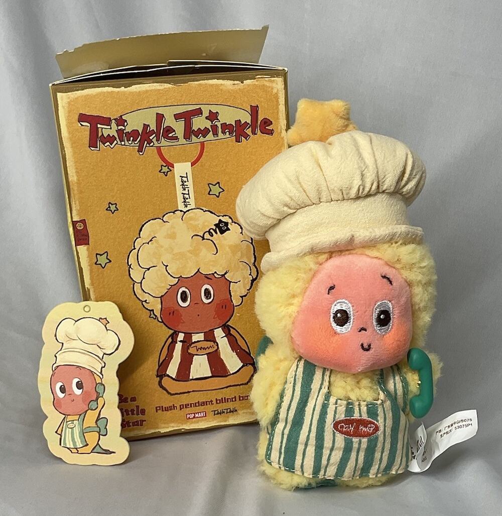 Confirmed Twinkle Twinkle Blind Box Plush Pendant - Yellow White Green Pink
